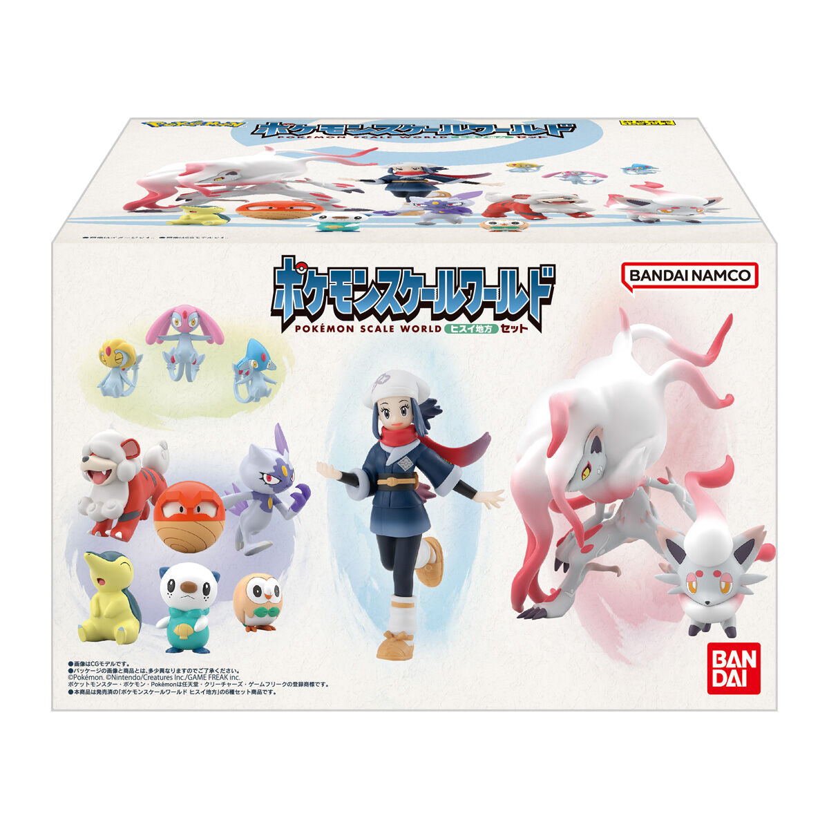 Pokemon Scale world - Hisui I - Nuevo OB