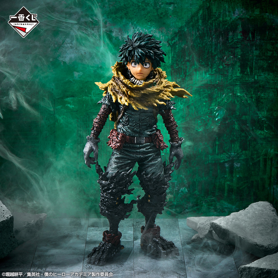 Boku no Hero - Deku (Ichiban Kuji, Premio A) - Nuevo OB