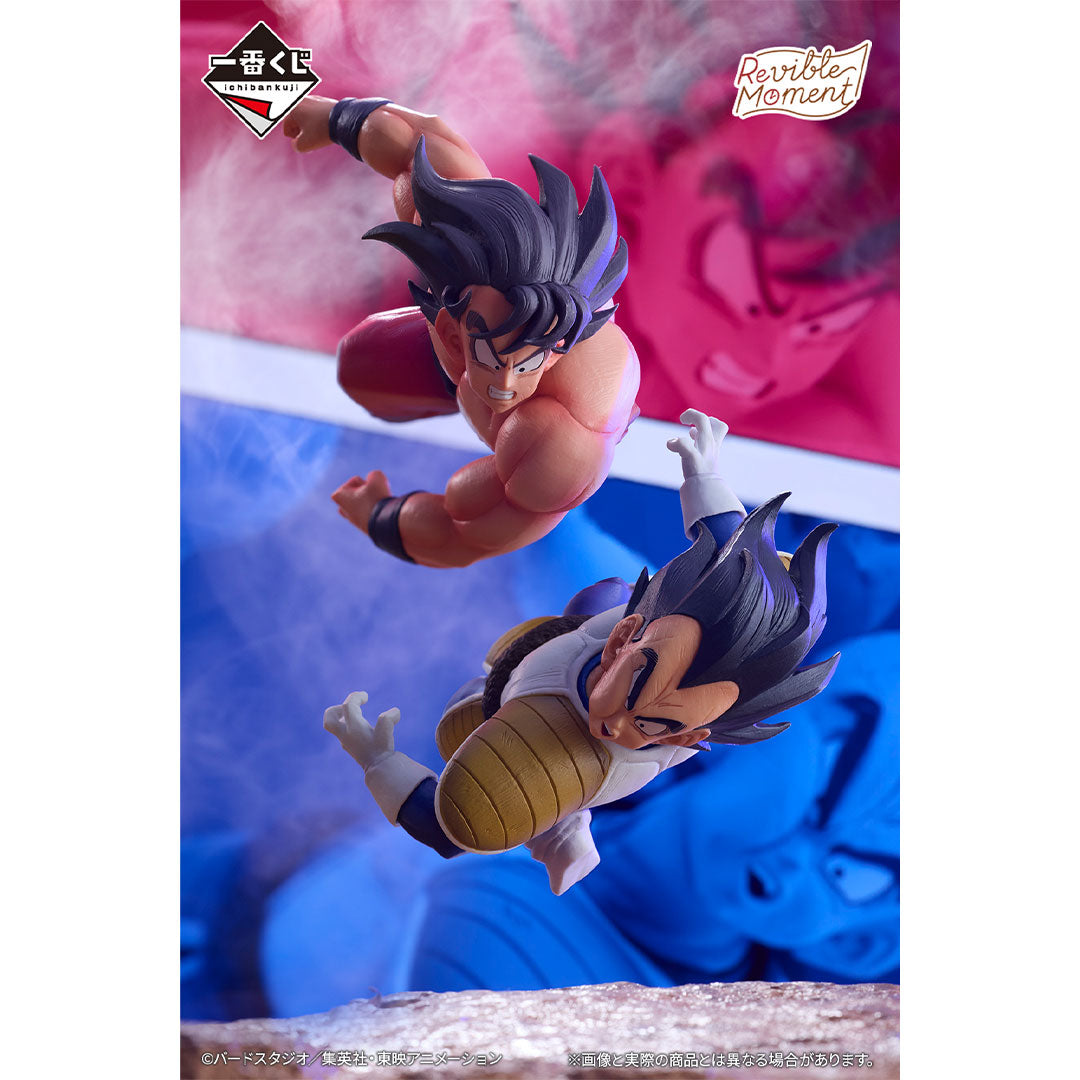 Dragon Ball Z - Goku vs Vegeta (Ichiban Sho, Revible Moment) - Nuevo OB