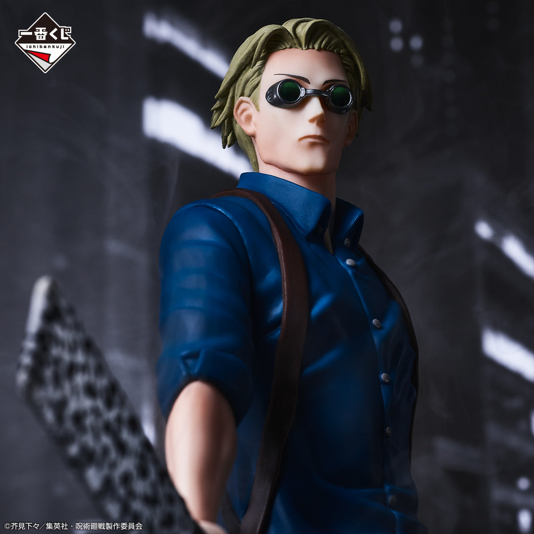 Jujutsu Kaisen - Nanami Kento (Ichiban Kuji, Premio B) - Nuevo OB