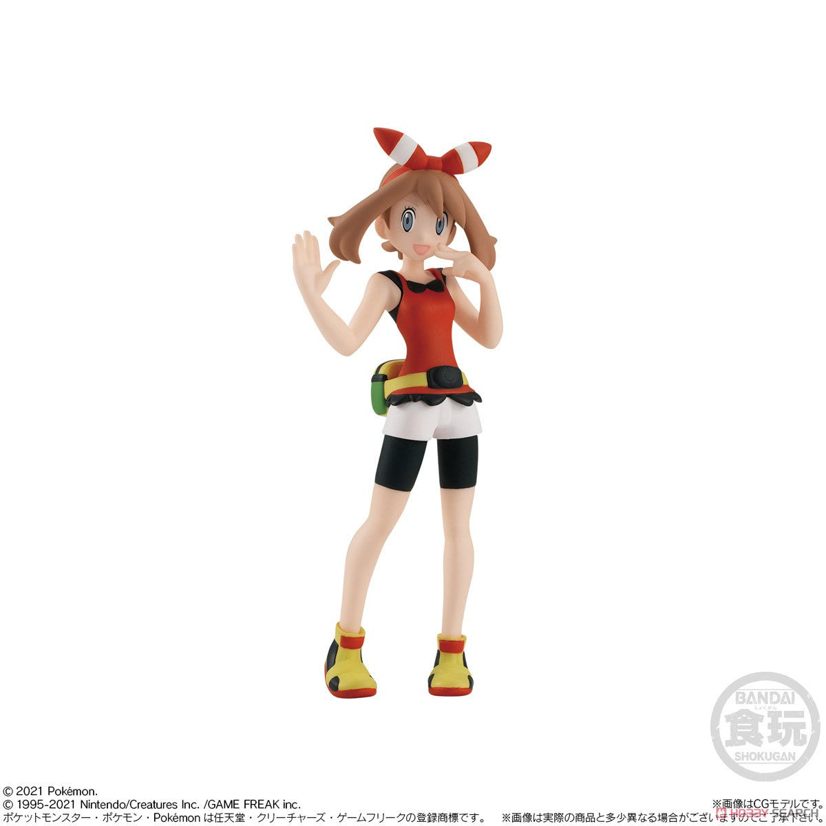 Pokemon - Scale World Hoenn 1