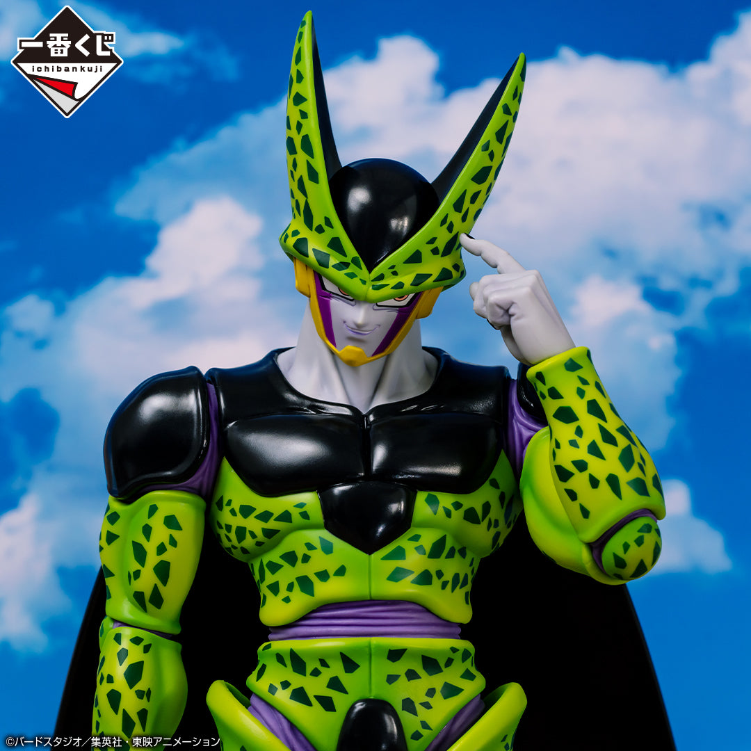 Dragon Ball Z - Cell perfecto (Ichiban Kuji, Premio A, Masterlise)