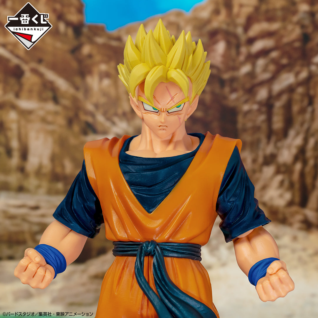 Dragon Ball Z - Gohan Futuro (Ichiban Kuji, Premio C, Masterlise)