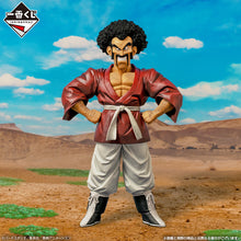 Cargar imagen en el visor de la galería, Dragon Ball Z - Mr. Satan (Ichiban Kuji, Premio E, Masterlise)