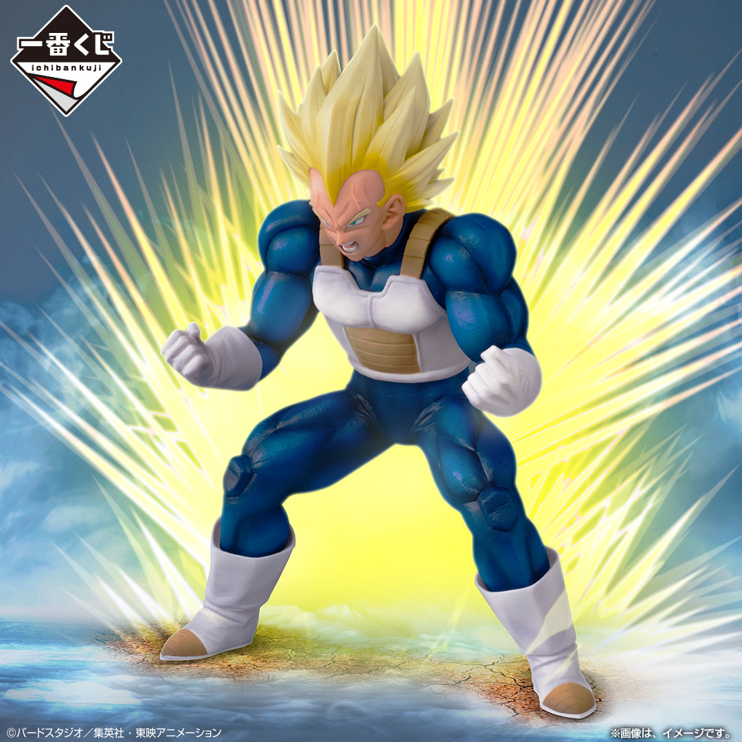 Dragon Ball Z - Super Vegeta (Ichiban Kuji, Premio E, Masterlise) - Nuevo OB