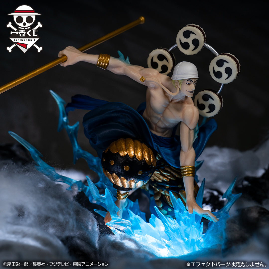 One Piece - Enel (Ichiban Kuji, Premio E) - Nuevo OB