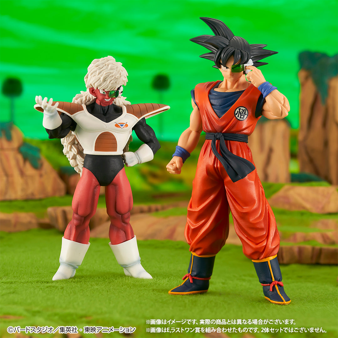 Dragon Ball - Ginyu Masterlise (Ichiban Kuji: Ginyu Force)