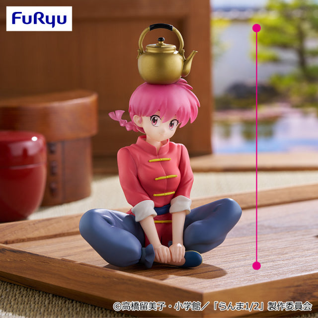 Ranma 1/2 - Saotome Ranma (Noodle Stopper Figure) - Nuevo OB