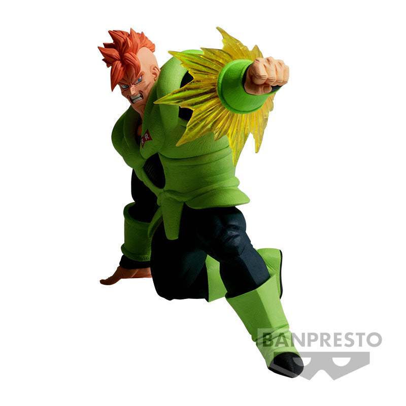 Dragon Ball Z - Numero 16 (G x Materia)