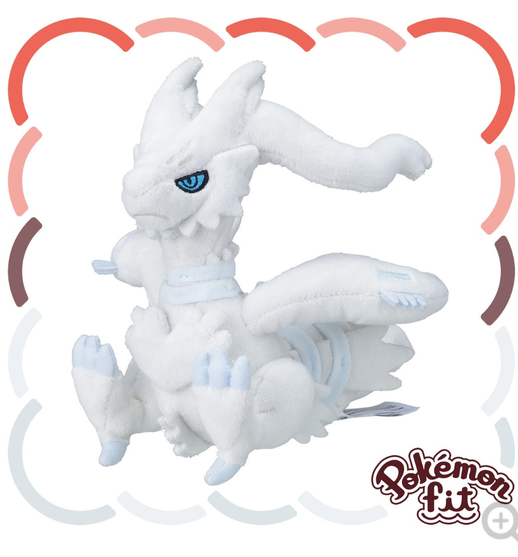 Stock - Pokemon Fit (Peluche) - N°643/Reshiram - Nuevo(1650)