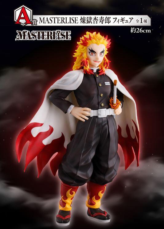 Kimetsu - Rengoku Kyojuro (Ichiban kuji, premio A, Masterlice)