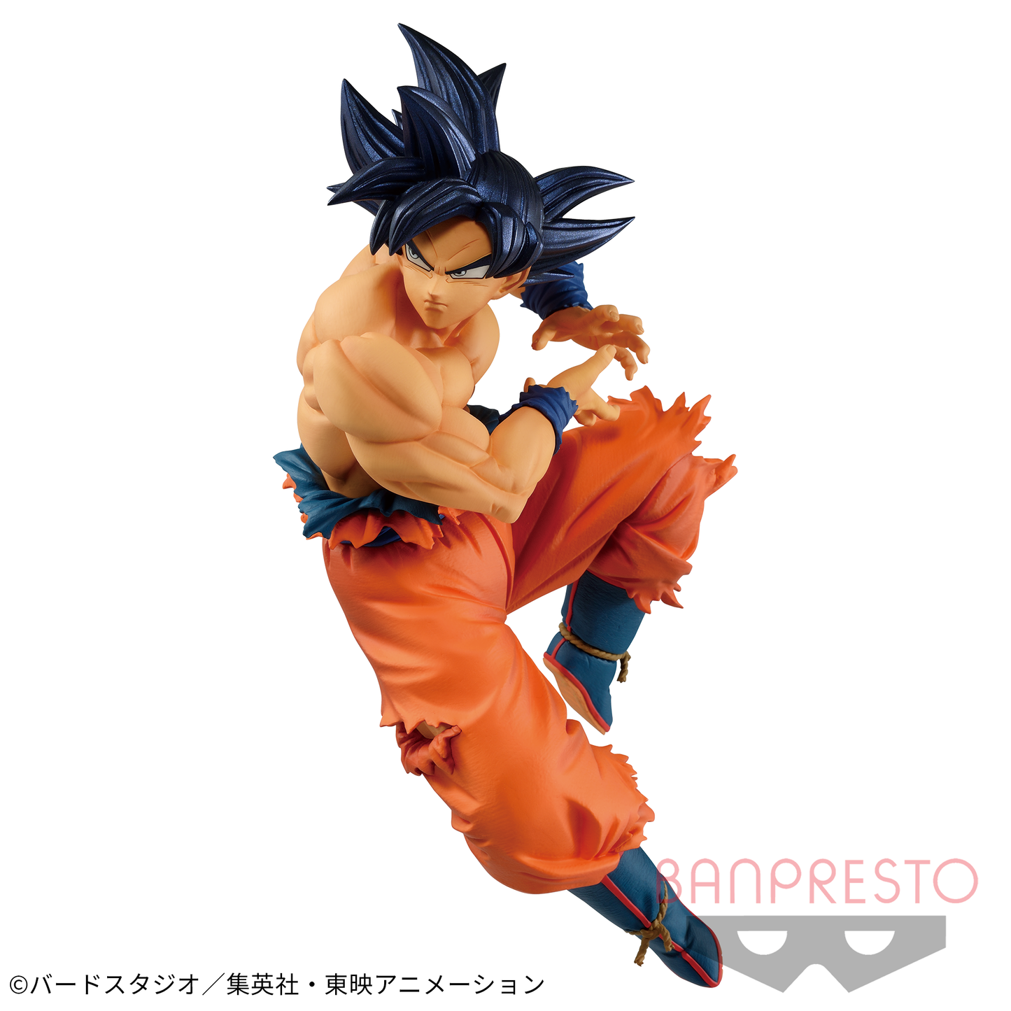 Dragon Ball Super - Goku UI Sign (Saiyan Raised on Earth) - Nuevo OB