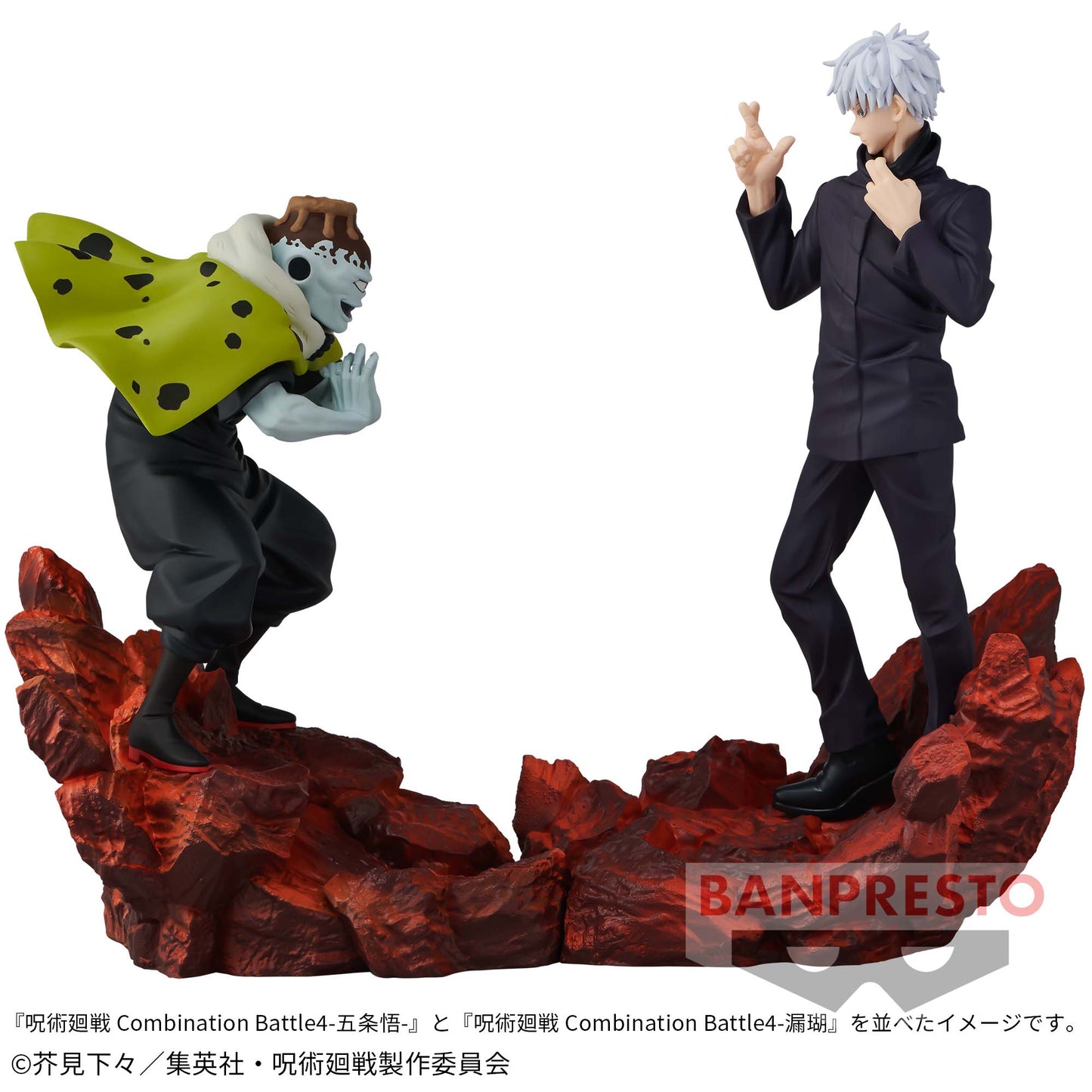 Jujutsu Kaisen - Jogo (Combination Battle) - Nuevo OB