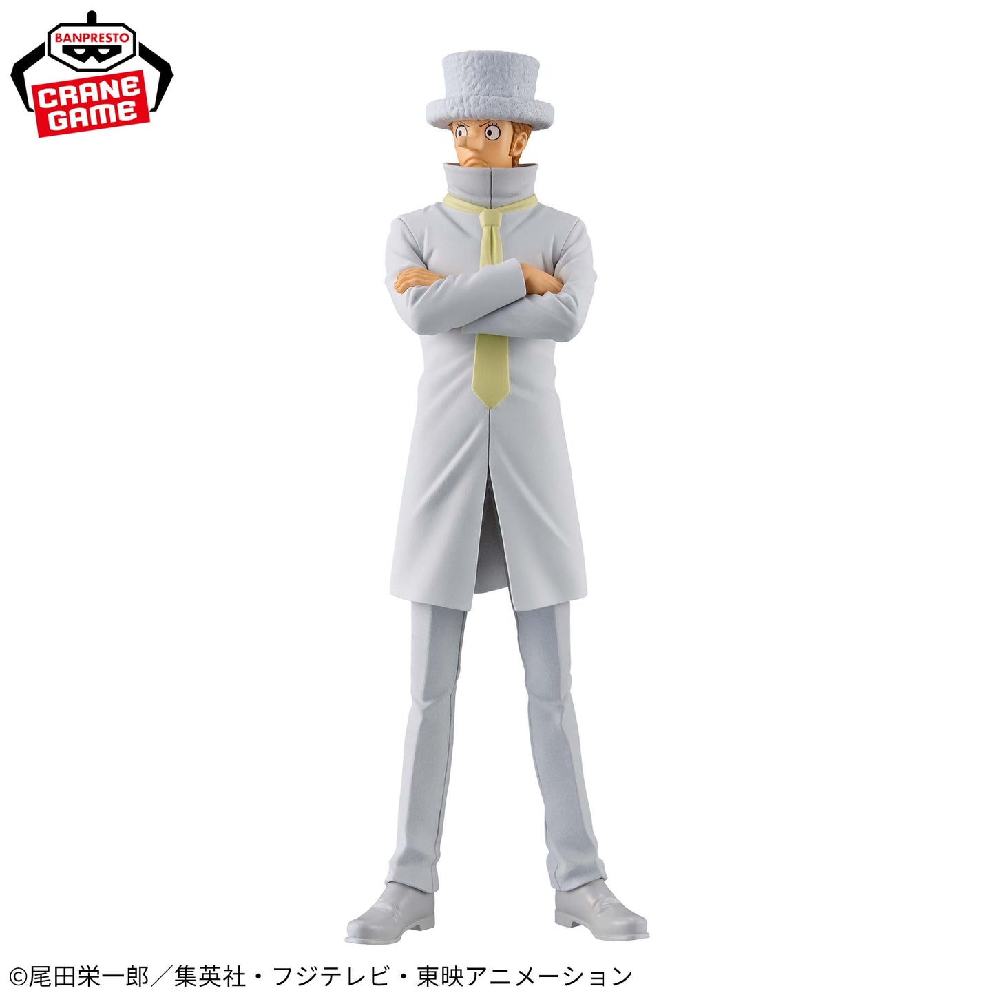 One Piece - Kaku (The Grandline Series) - Nuevo OB