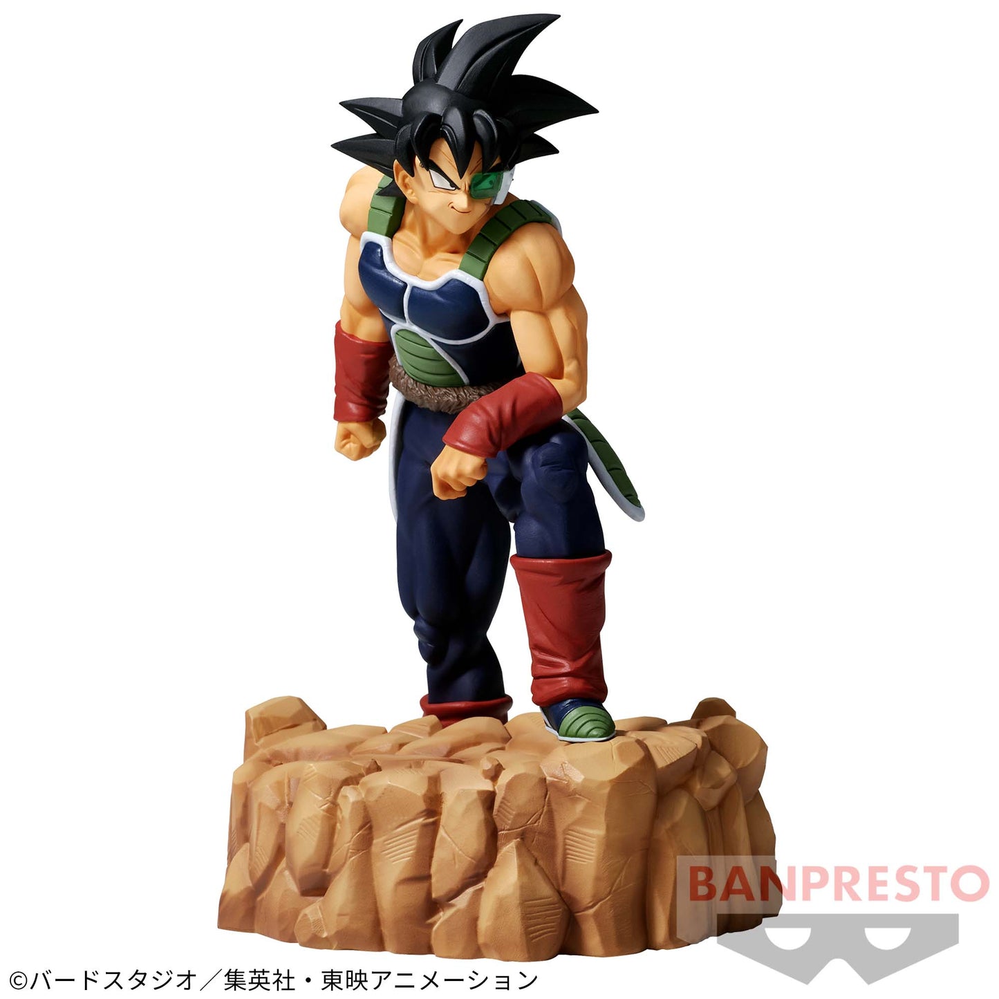 Dragon Ball Z - Bardock (History Box vol.6) - Nuevo Sellado