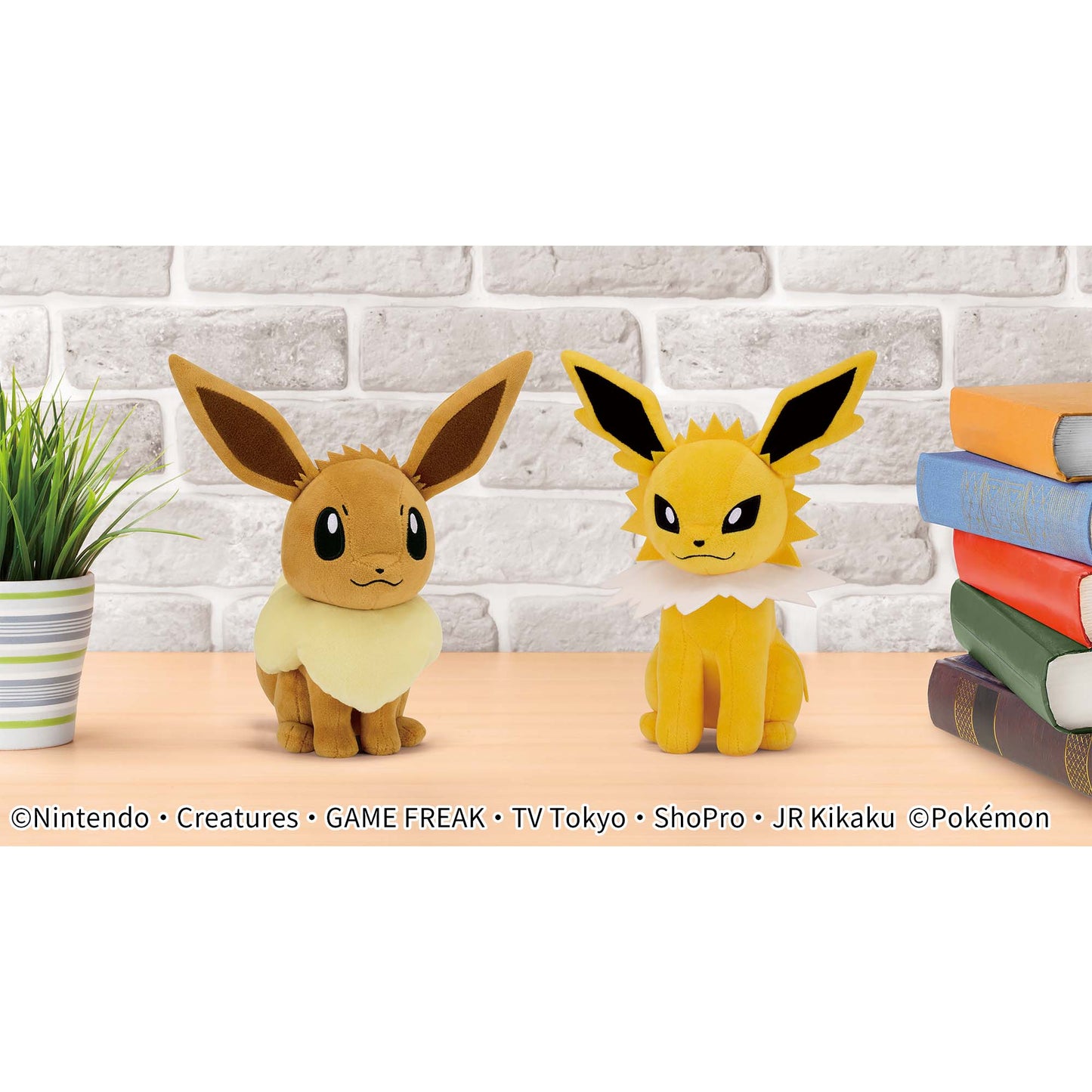 Pokemon - Eevee Peluche