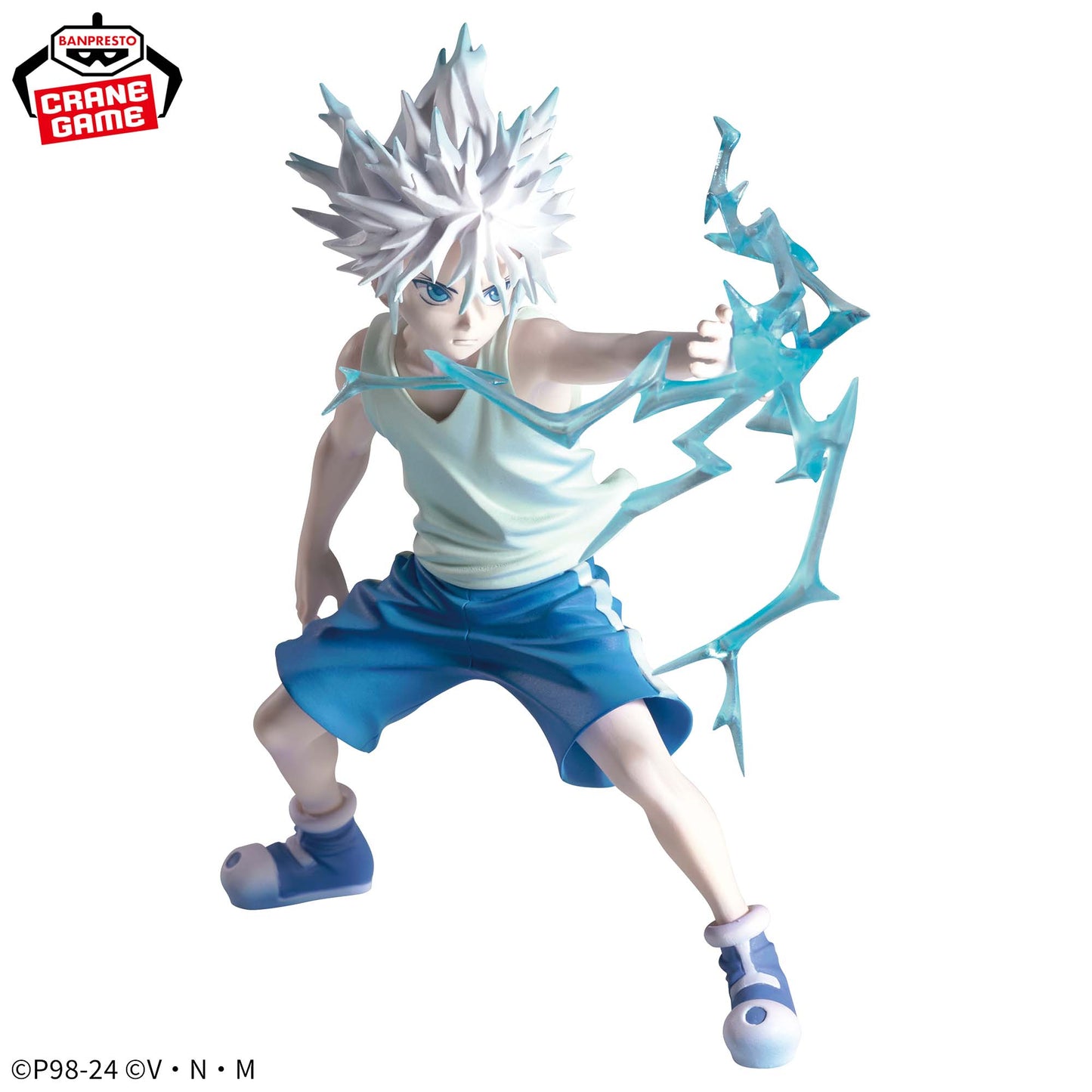 Hunter x Hunter - Killua Zoldyck (Vibration Stars) - Nuevo OB