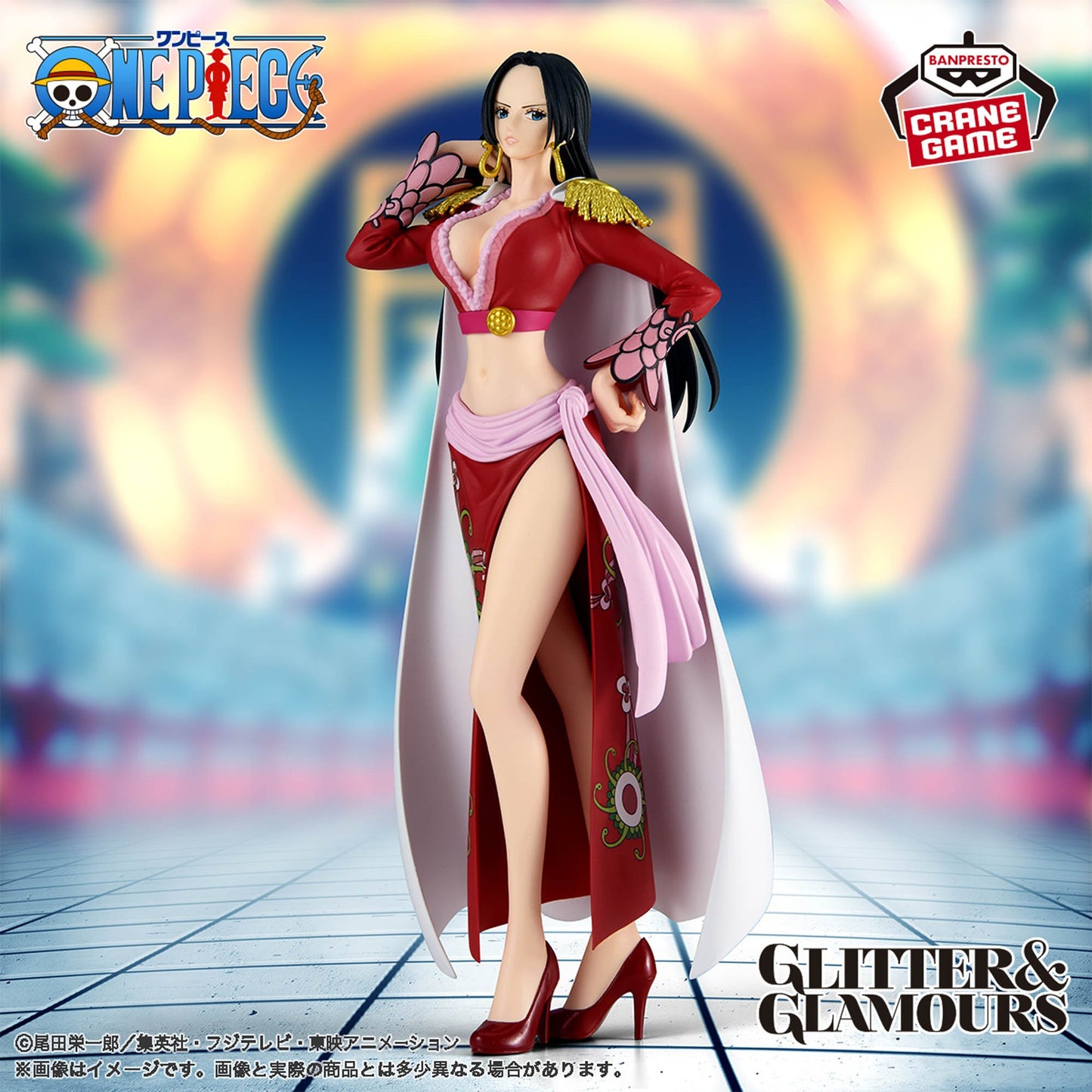 One Piece - Boa Hancock (Glitter & Glamours) - Nuevo OB