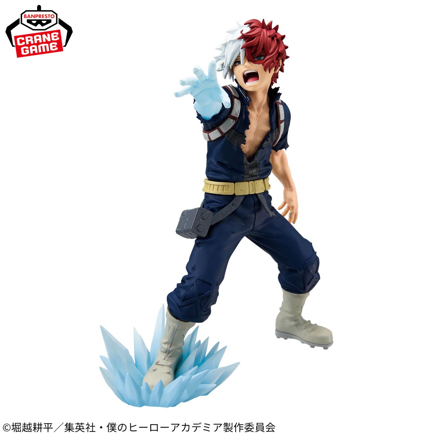 Boku no Hero - Todoroki Shoto (Maximatic) - Nuevo OB