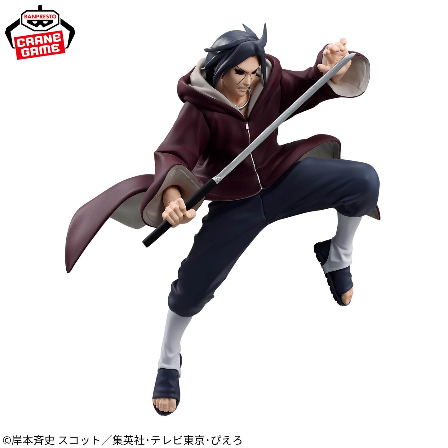 Naruto Shippuden - Uchiha Itachi Edotensei vs Kabuto Modo Sabio (Vibration Stars) - Nuevo OB