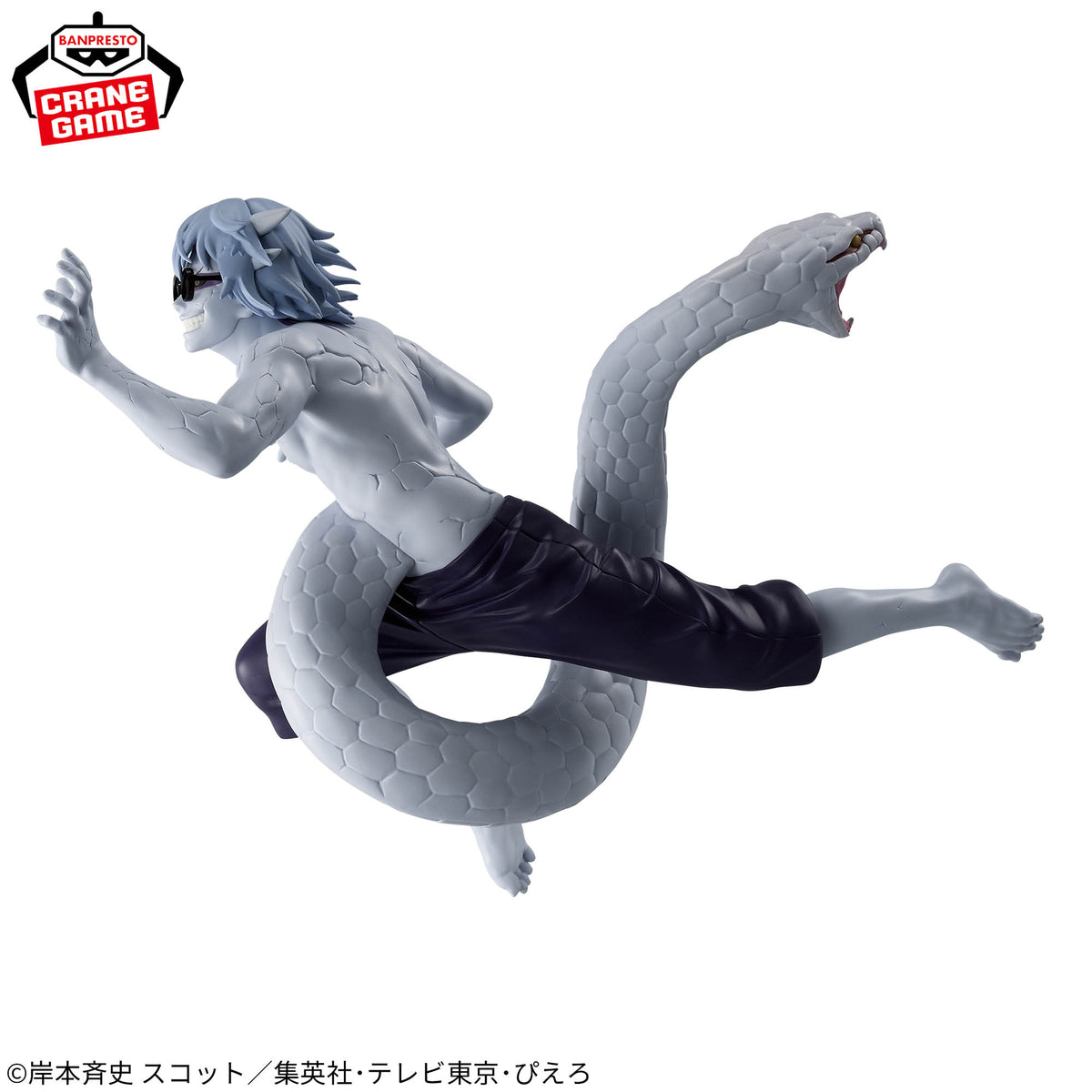 Naruto Shippuden - Kabuto Modo Sabio (Vibration Stars) - Nuevo OB