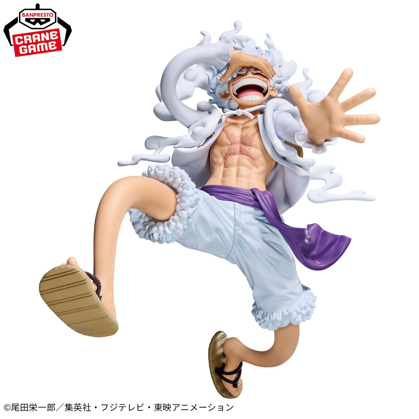 Preventa - Monkey D Luffy Gear 5 (Grandista Ver.III) - Nuevo OB