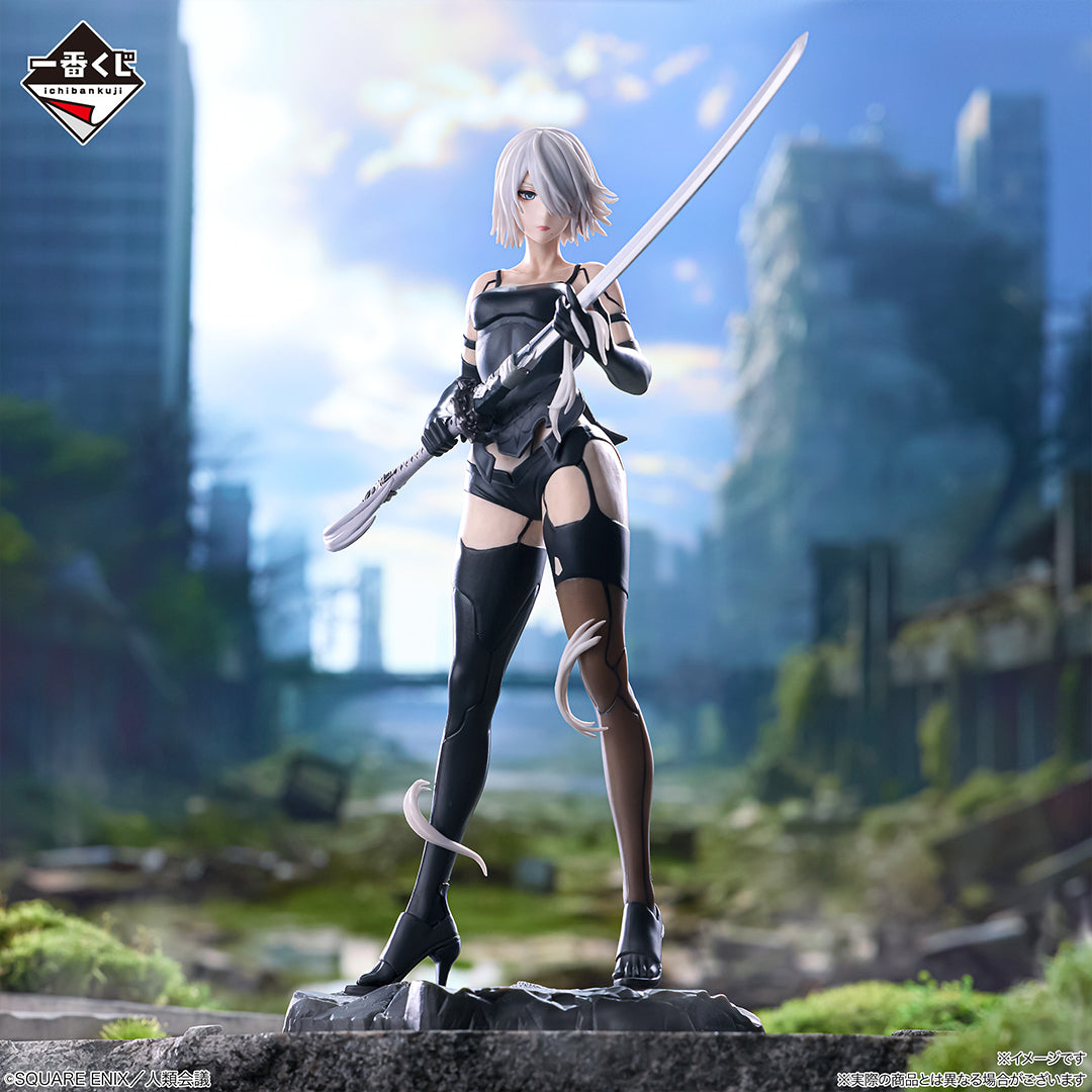 NieR:Automata - A2 Glory Mankin (Ichiban Sho, Premio A) - Nuevo Sellado