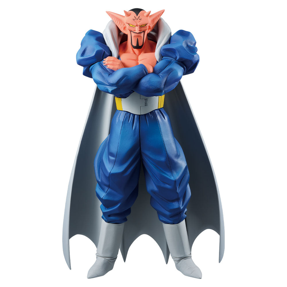 Dragon Ball Z - Dabura (Ichiban Kuji, Premio B, Masterlise)