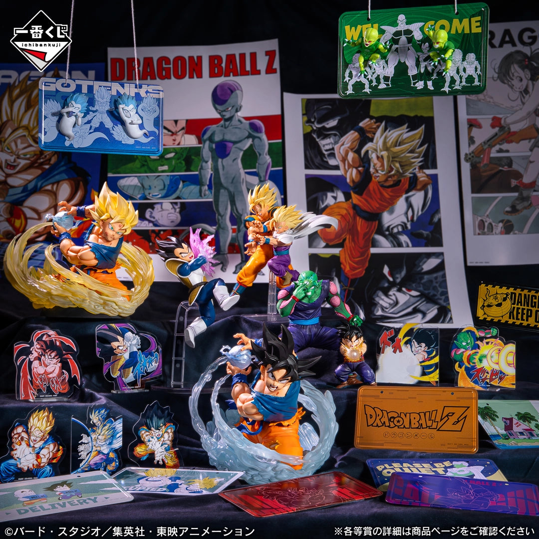 Dragon Ball Z - Piccolo (Ichiban Kuji, Premio C, Masterlise) - Nuevo OB
