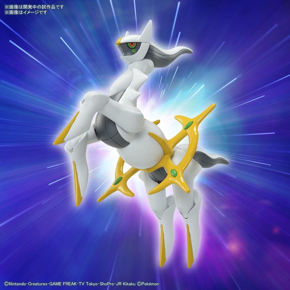 Pokemon - Arceus (Model Kit) - Bandai Hobby