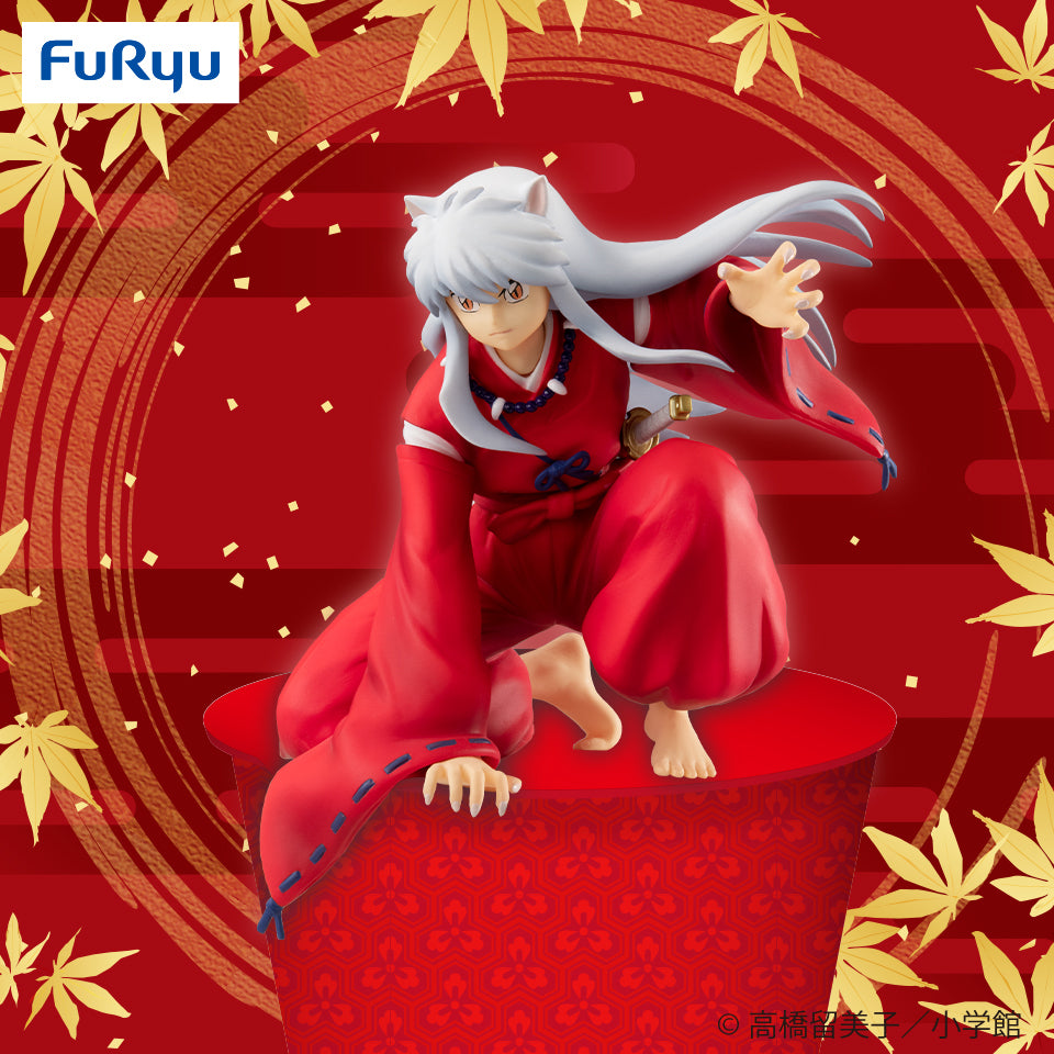 Inuyasha - Inuyasha (Noodle Stopper Figure) - Nuevo OB