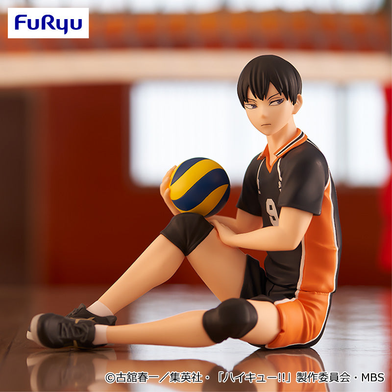 Haikyu!! - Kageyama Tobio (Noodle Stopper Figure) - Nuevo OB