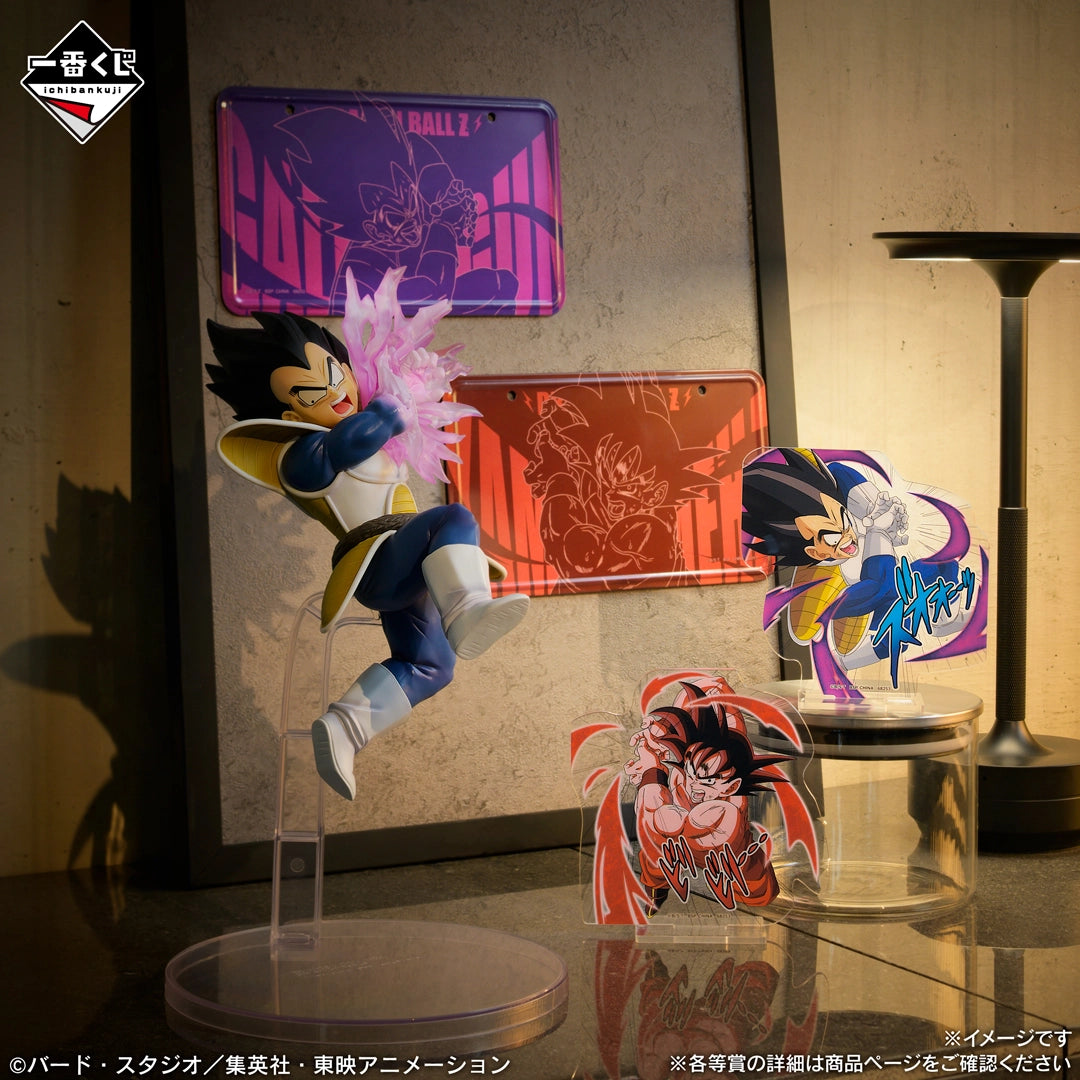Preventa - Dragon Ball Spectacle Battle (Ichiban Kuji) - Nuevo OB