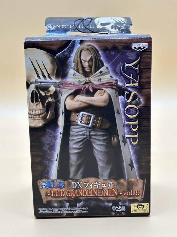 One Piece - Yasopp (The Grandline Men Vol.9) - Nuevo OB