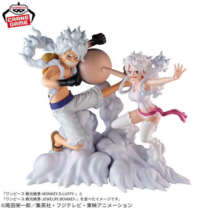 One Piece - Luffy Gear 5 & Bonney Gear 5 (Senko Zekkei) - Nuevo OB