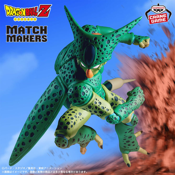 Dragon Ball Z - N16 v/s Cell 1era Forma (Match Makers) - Nuevo OB
