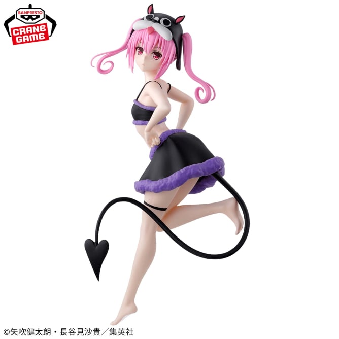 To LOVEru - Darkness (Glitter & Glamours) - Nuevo OB