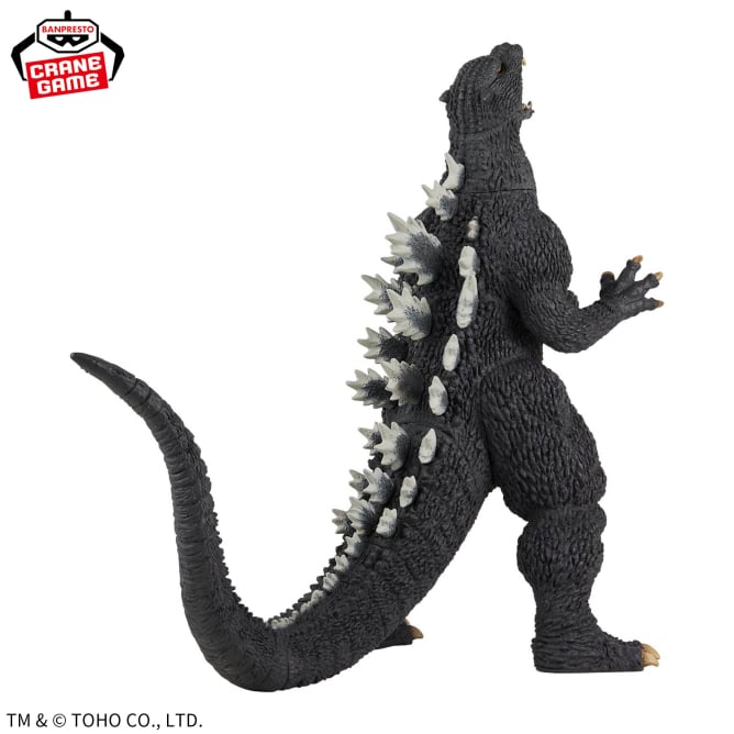 Kaiju - Godzilla (Monsters Roar Attack) - Nuevo OB