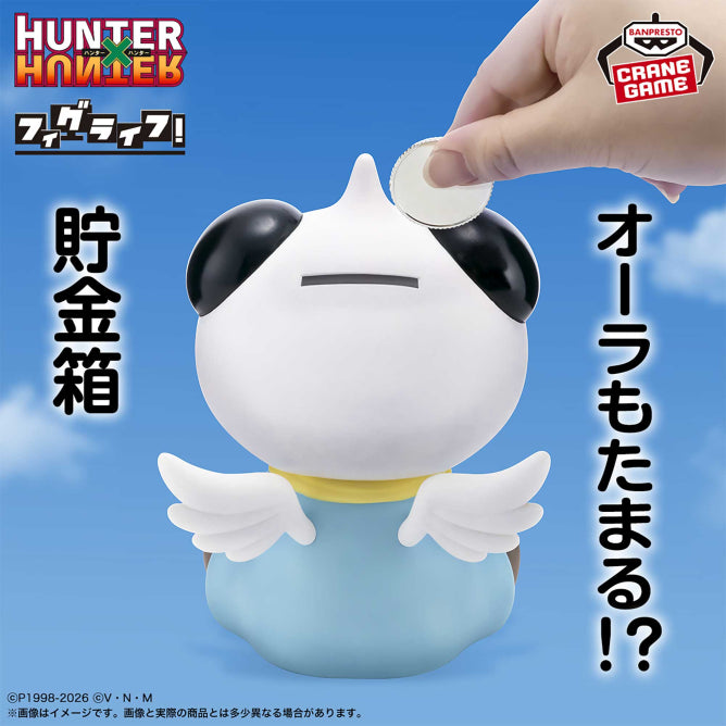Preventa - Hunter x hunter - Potclean (figlife / alcancía) - Nuevo OB