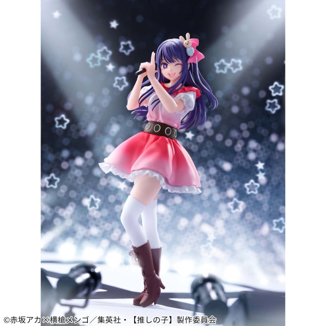 Oshi no Ko - Hoshino Ai - Nuevo OB