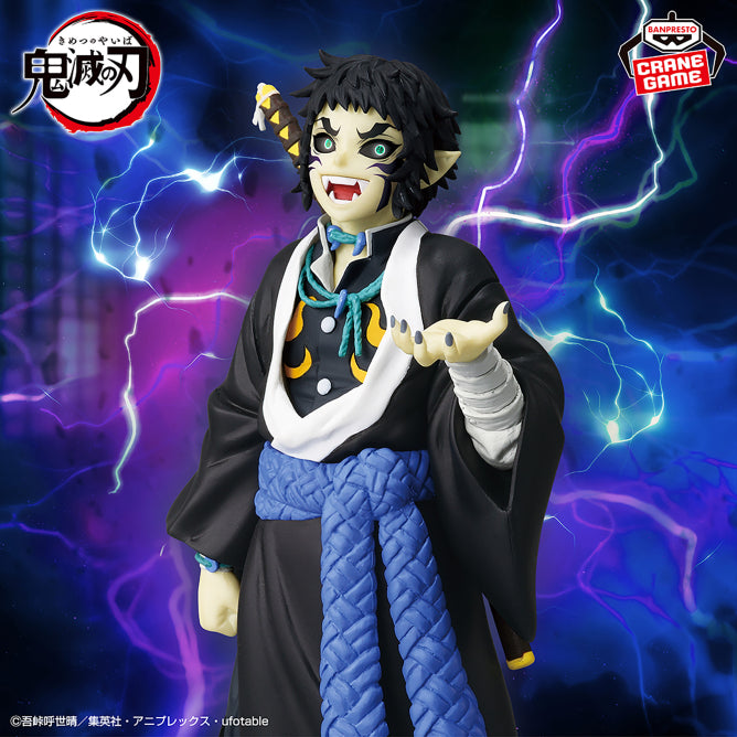 Kimetsu/Demon Slayer - Kaigaku - Nuevo OB