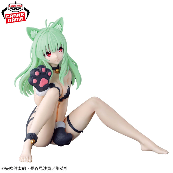 Preventa Septiembre - To Love Ru - Run Elsie Jewelria (Nyals Collection) - Nuevo OB