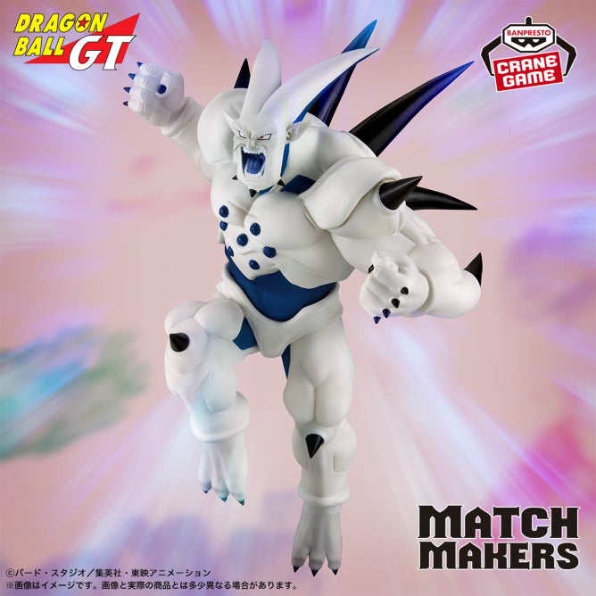 Dragon Ball GT - Omega Shenron (Match Makers) - Nuevo OB