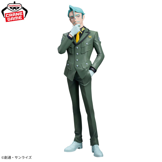 Preventa - Gundam - Challia Bull (Banpresto) - Nuevo OB