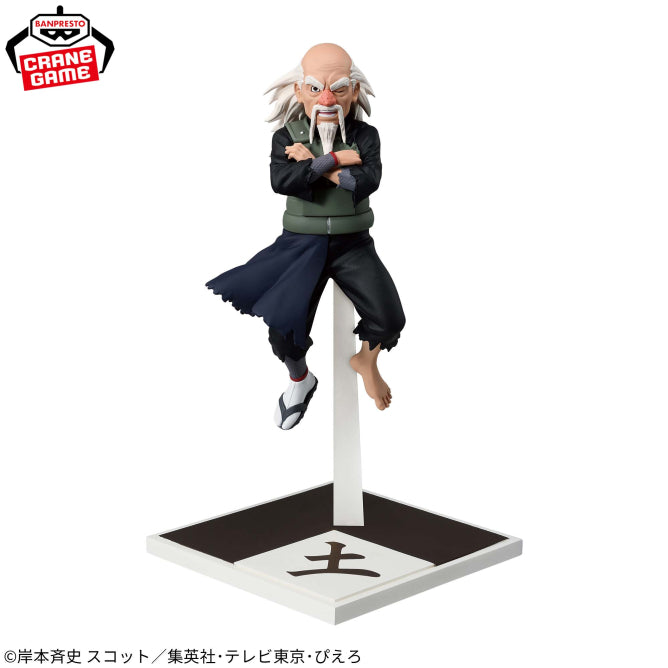 Preventa - Onoki/Tsuchikage (5 Kages) - Nuevo OB