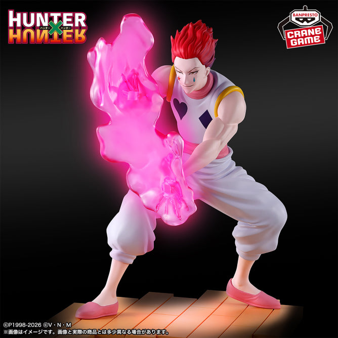 Hunter x Hunter - Gon & Killua & Hisoka (Greed Island) - Nuevo OB