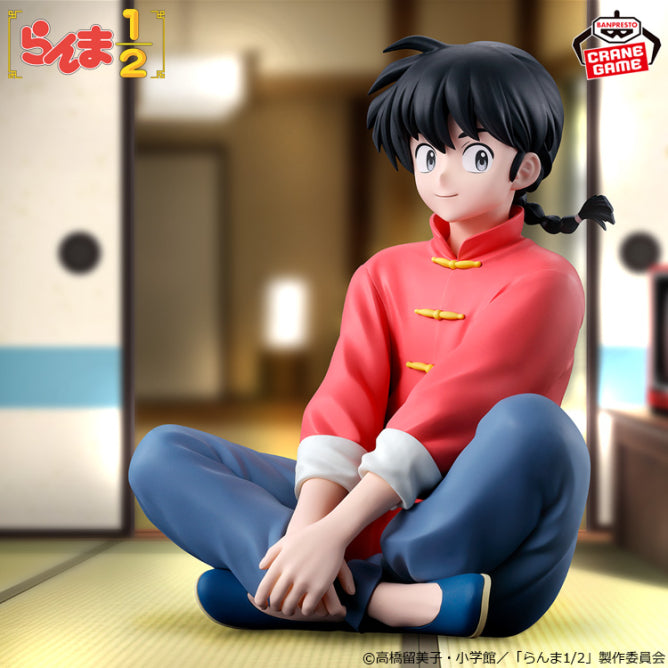 Ranma 1/2 - Saotome Ranma - Nuevo OB