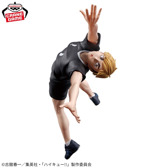 Haikyu!! - Miya Atsumu (Posing Figure) - Nuevo OB