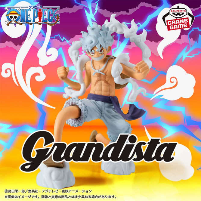 One Piece - Monkey D Luffy Gear 5 (Grandista) - Nuevo OB