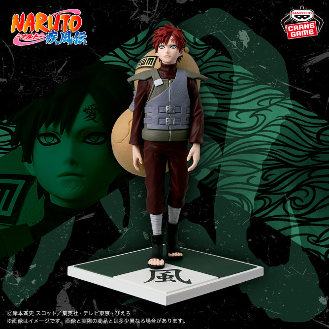 Preventa - 5 Kages - Nuevo OB